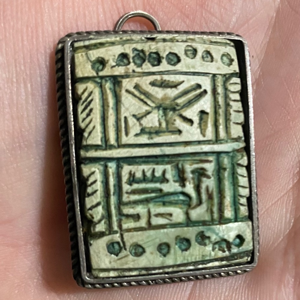 Rare 1950s Vintage Carved Egyptian Revival Brooch and Pendant